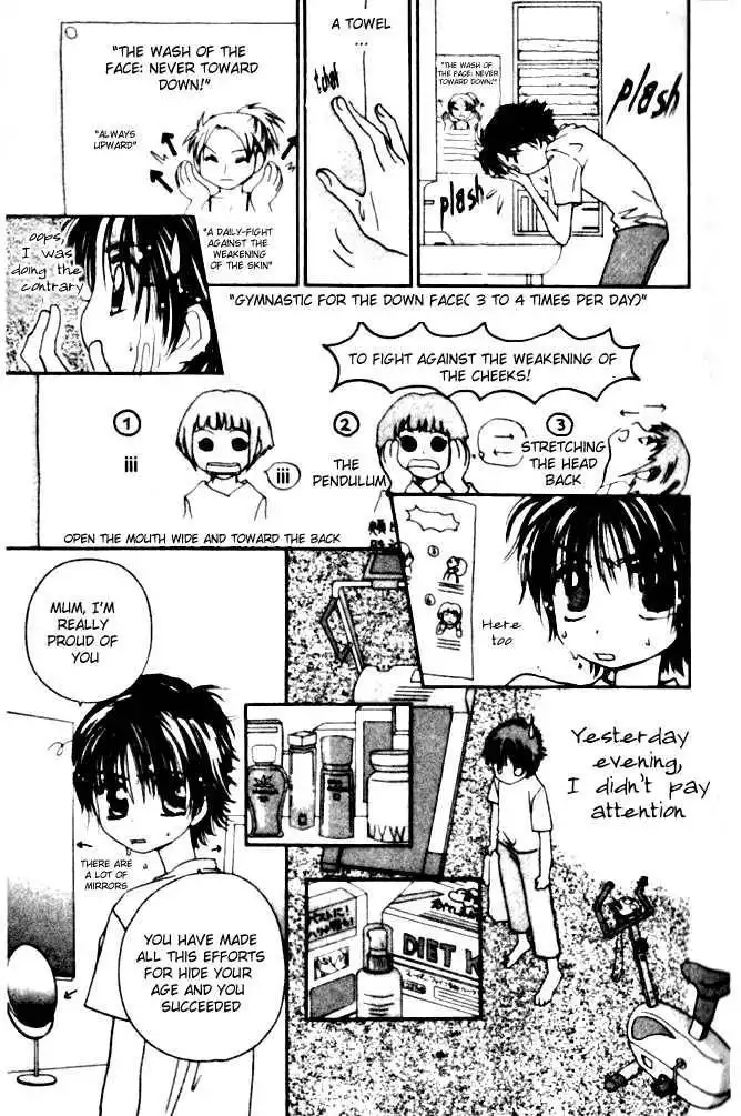 Complex (shoujo) Chapter 2 8